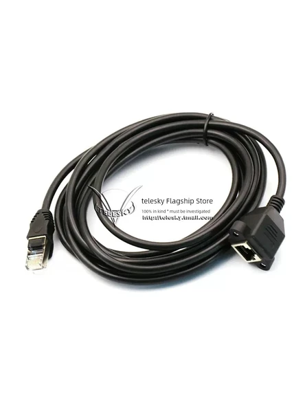 RJ45 CAT5e Ağ Uzatma Kablosu - 0.3m - Siyah - 6