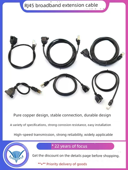 RJ45 CAT5e Ağ Uzatma Kablosu - 0.3m - Siyah - 4