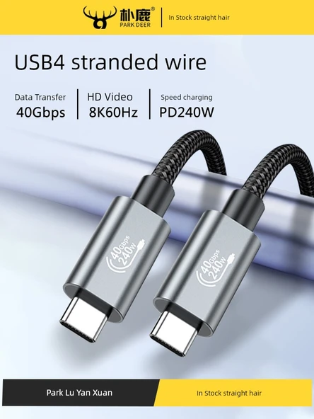 USB 3.2 Veri Kablosu - 3m - 20Gbps - 100W Hızlı Şarj - 8K Ekran Yansıtma - 2