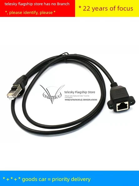 RJ45 CAT5e Ağ Uzatma Kablosu - 0.3m - Siyah - 5