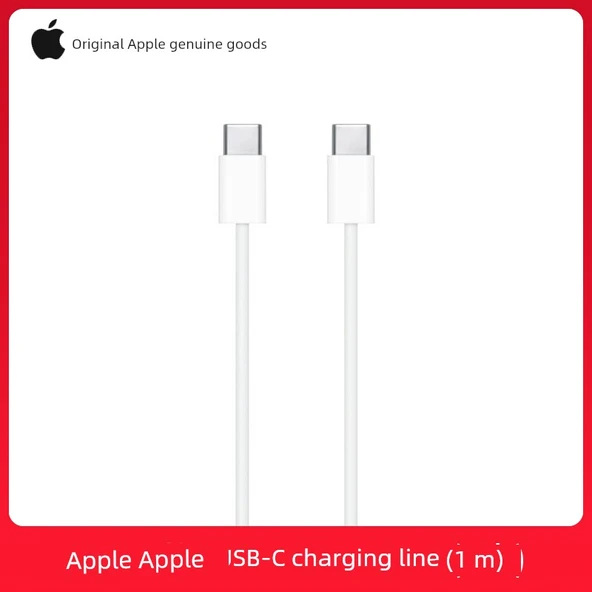 USB-C Veri Kablosu - 1m - Çift Uçlu - Ipadpro2020