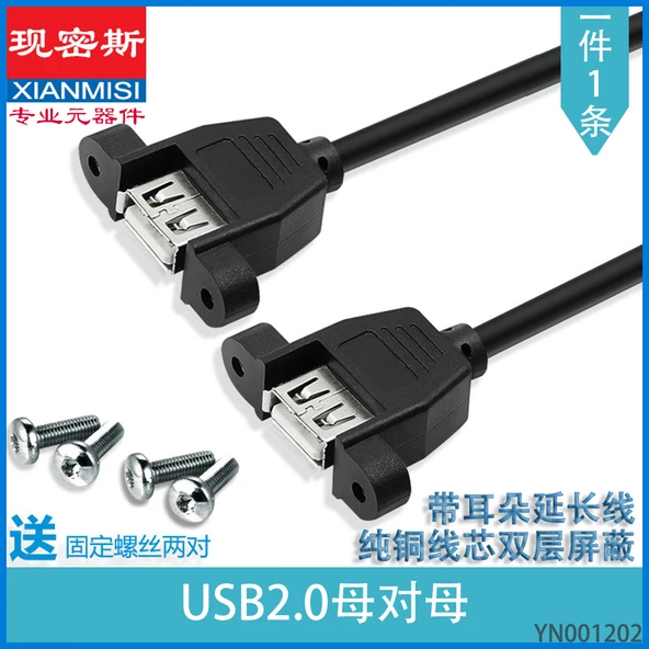 USB 2.0 Dişi Uzatma Kablosu - 1m - Vida Delikli