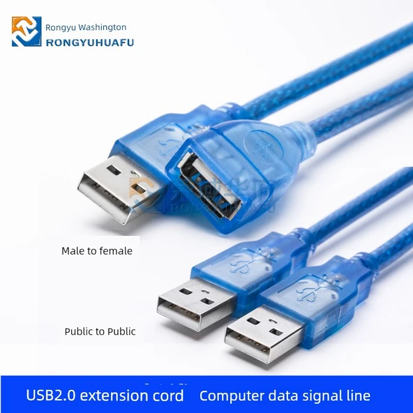 USB Uzatma Kablosu - Erkek - Dişi - 10m - 2