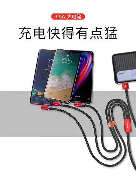 3'ü 1 Arada USB Şarj Kablosu - Type-C + Micro USB + Apple Lightning - 10