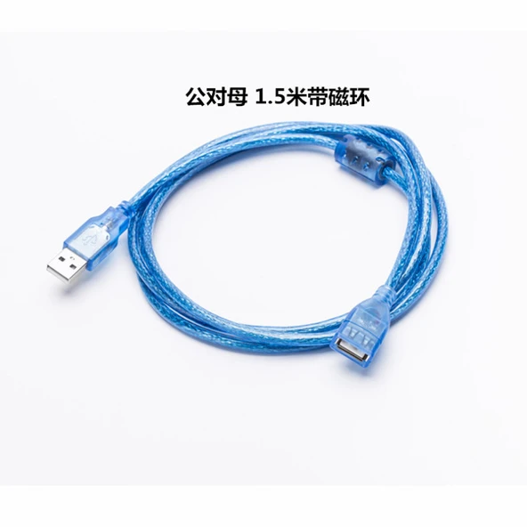 USB Uzatma Kablosu - Erkek - Dişi - 10m - 11