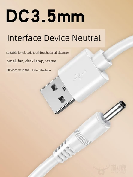 USB DC3.5mm Güç Kablosu - 1.5m - Şık Beyaz - İki Paket - 2