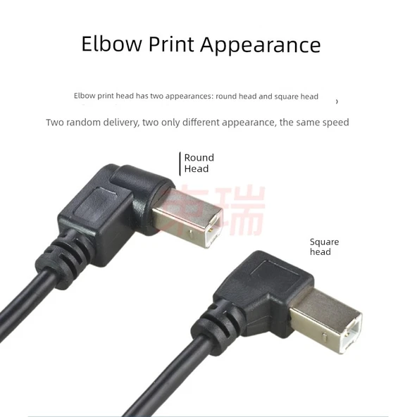 USB 2.0 A Erkek - B Erkek Yazıcı Kablosu - 30cm - Sol Dönüş - 9