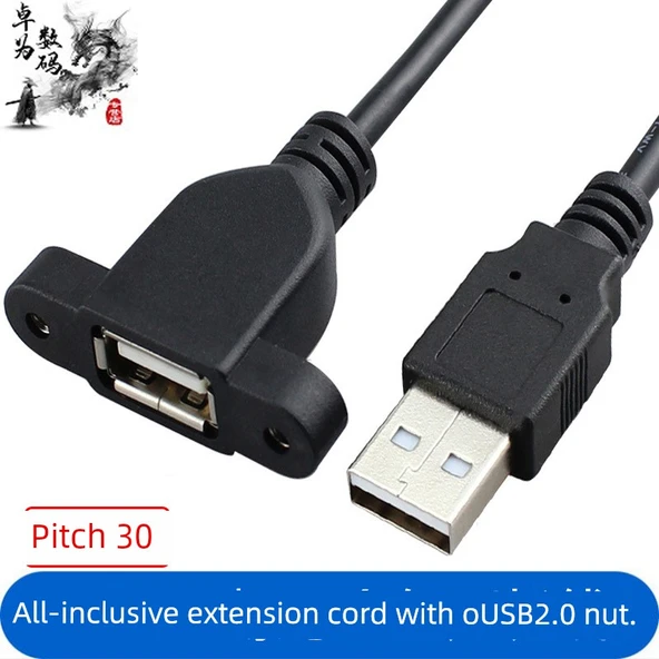 USB 2.0 Uzatma Kablosu - 0.5m Düz Uç - 2