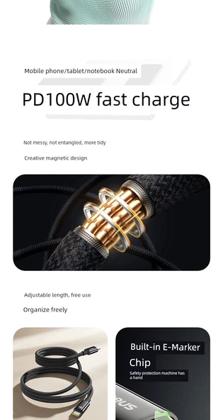 Haoyue Beyaz 1m PD100W İkili C Portu Hızlı Şarj Manyetik Kablosu - Apple iPhone 16/15 - 8