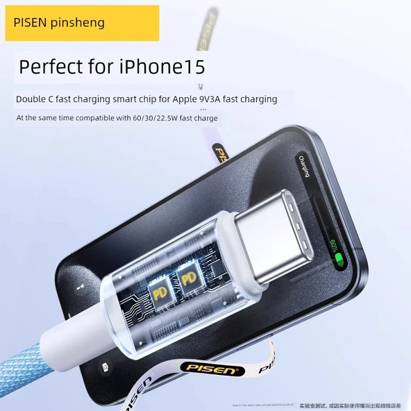 Tip C Veri Kablosu - Kiraz Pudrası - 2M - iPhone 15 - 2