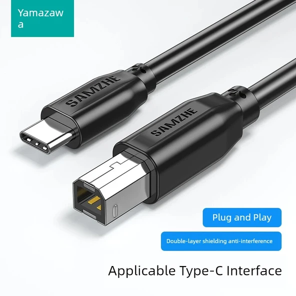 USB 2.0 Type-C Yazıcı Kablosu - 1m