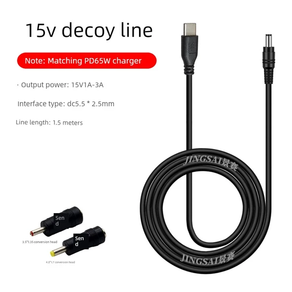 Type-C to DC15V3A Kablo - 1.5m - DC5.5mm Arayüz - 1A/1.5A/2A/2.5A