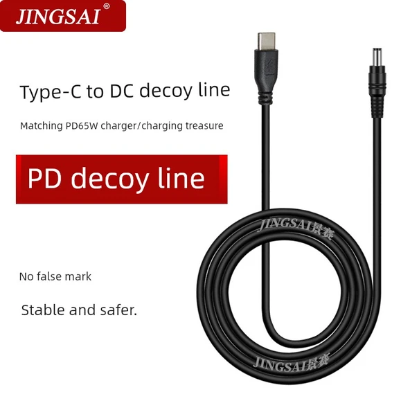 Type-C Ayarlanabilir 5-20V Kablo - DC5.5mm + Nötr Başlık - 2