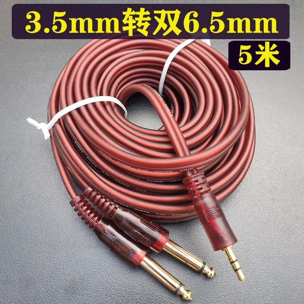 Anti-Dondurma Altın Kaplama Lightning'den Çift RCA Ses Adaptör Kablosu - 1.1m - 9