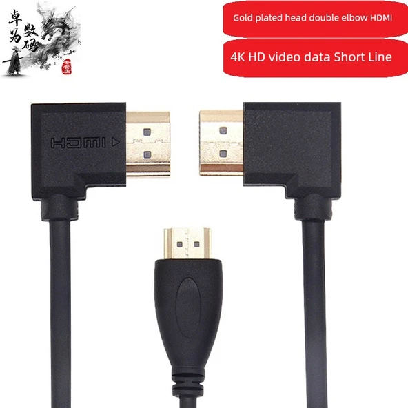 HDMI Erkek 4K Kablo - 1m Soldan Sağa - 3