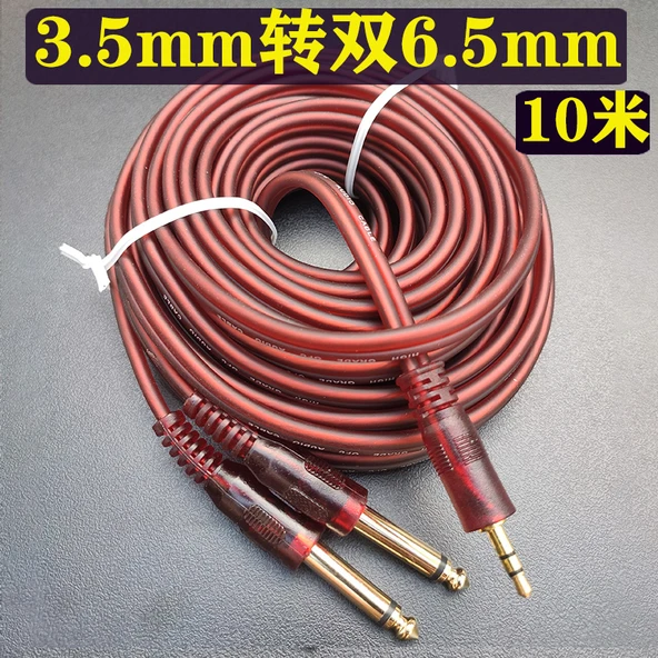 Anti-Dondurma Altın Kaplama Lightning'den Çift RCA Ses Adaptör Kablosu - 1.1m - 10