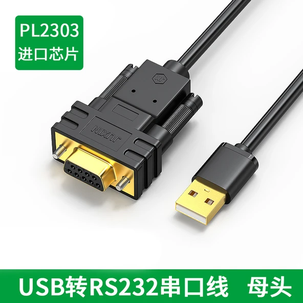 USB'den RS232'ye Seri Port Adaptör Kablosu - 0.5m - Dişi FTDI Çip