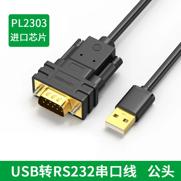 USB'den RS232'ye Seri Port Adaptör Kablosu - 3m - Siyah Erkek