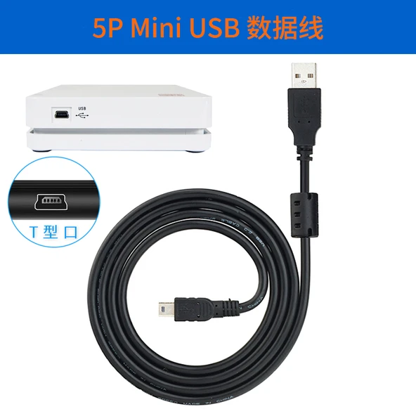 Mini USB Veri ve Şarj Kablosu - 1.5m - Siyah