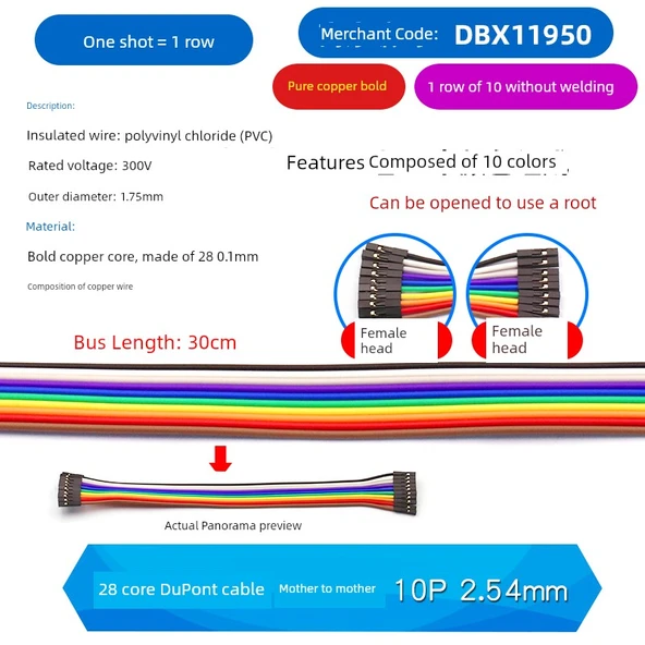 Saf Bakır 28 Çekirdek DuPont Kablo Dişi Dişi 10P (30cm)