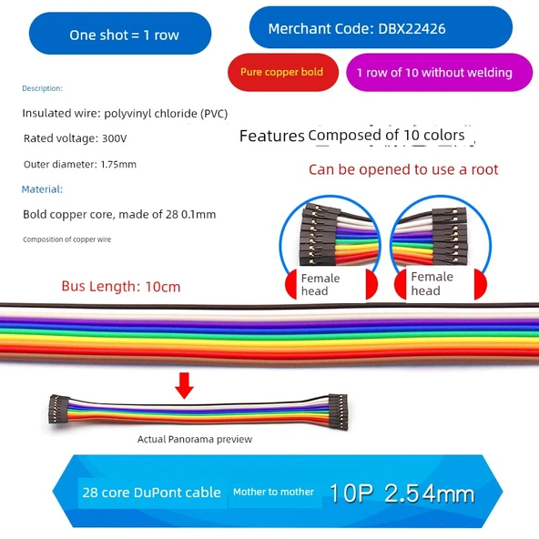Saf Bakır 28 Çekirdek DuPont Kablo Dişi Dişi 10P 2.54mm (10cm) 1 Sıra