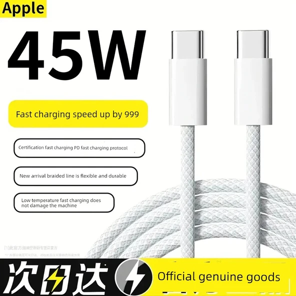 iPhone 15/16 45W Çift Type-C Örgü Hızlı Şarj Kablosu - 1.5 Metre - 2