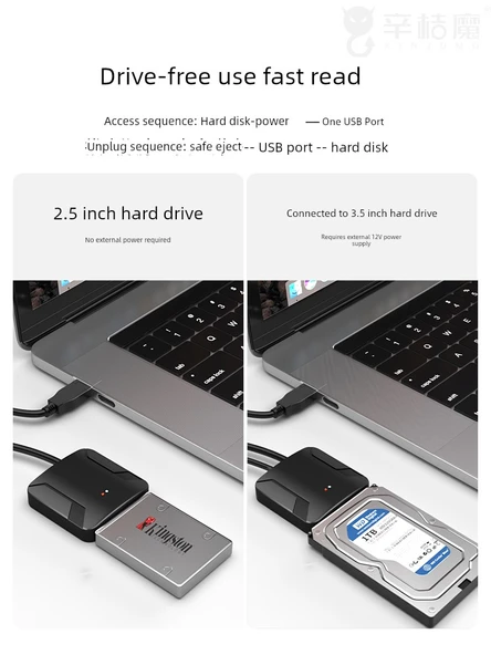 SATA'dan USB 3.0 Adaptör Kablosu Seti - 2.5/3.5 inç SSD/HDD - DC Güç Girişi - 5