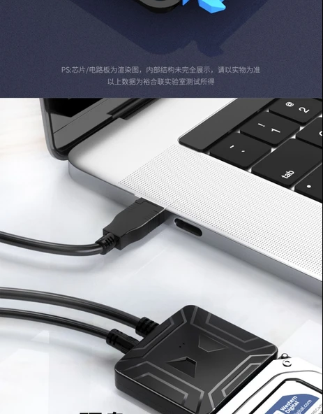 SATA'dan USB 2.0 Adaptör Kablosu - 2.5 inç SSD/HDD - DC Güç Girişi - 8