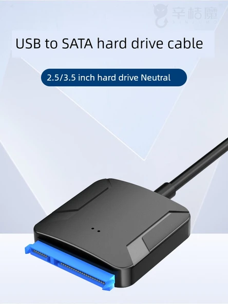 SATA'dan USB 3.0 Adaptör Kablosu - 2.5/3.5 inç SSD/HDD - DC Güç Girişi - 2