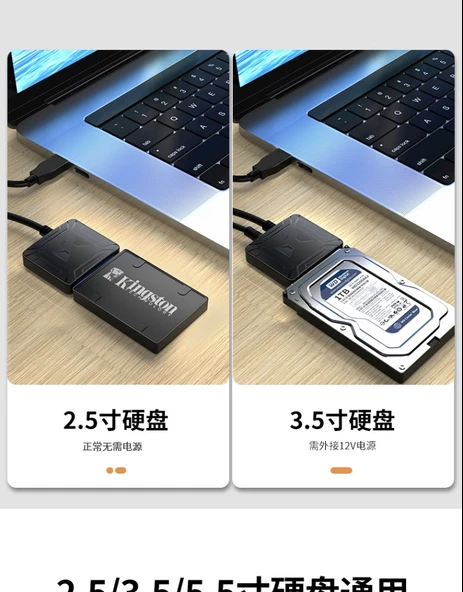 SATA'dan USB Type-C Adaptör Kablosu - 2.5/3.5 inç SSD/HDD - DC Güç Girişi - 10