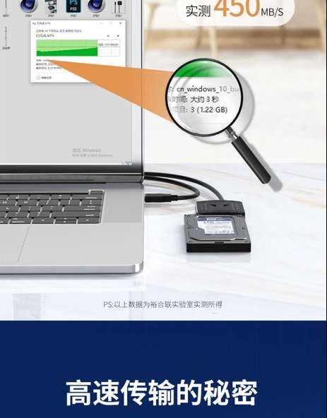 SATA'dan USB Type-C Adaptör Kablosu Seti - 2.5/3.5 inç SSD/HDD - DC Güç Girişi - 7