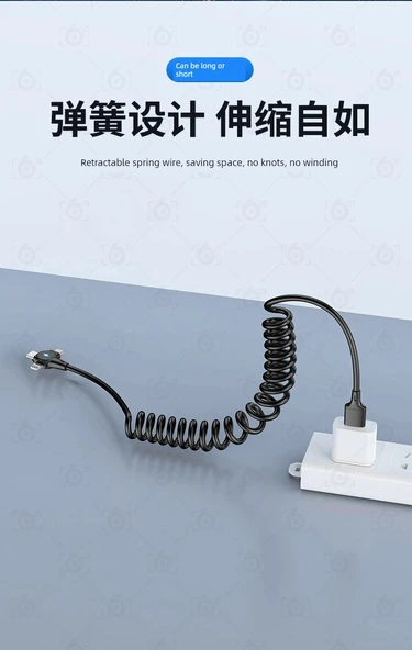 6A 3-in-1 Yay Veri Kablosu - USB Dirsek Üçü Bir Arada Siyah - 7