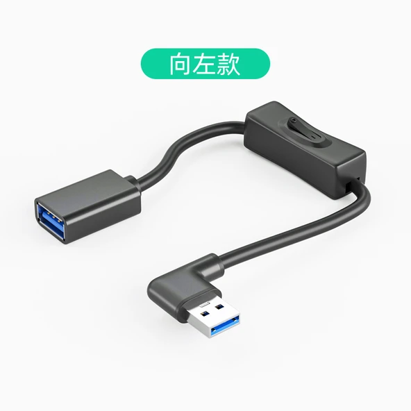 USB Uzatma Kablosu - 1.5m - Sol (Veri + Güç)