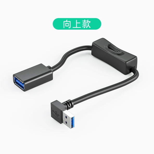 USB Uzatma Kablosu - 0.3m - Yukarı (Veri + Güç)