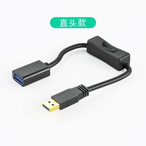 USB Uzatma Kablosu - 3m - Düz (Veri + Güç)