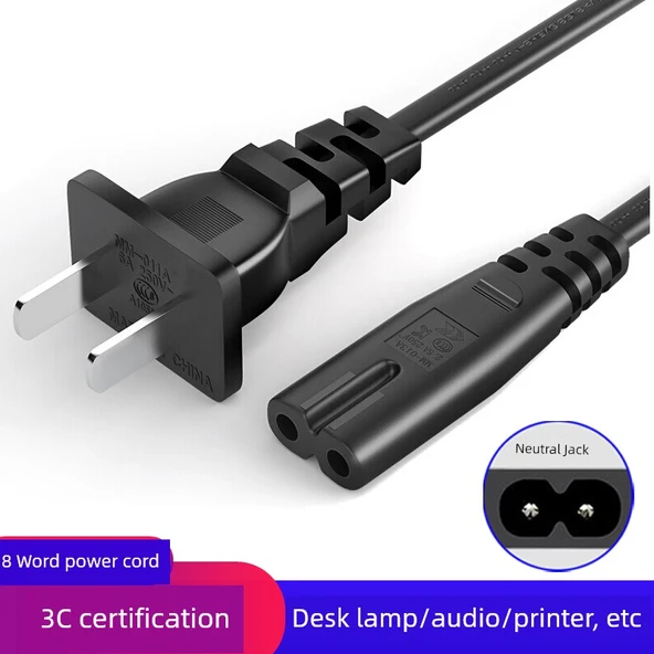 Şarj Edilebilir LED Lamba Şarj Kablosu - 1.5m - 0.75mm² - 3C Sertifikalı - 8 Karakter - 2