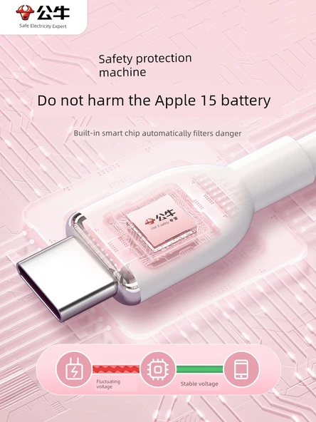 Hızlı Şarj Veri Kablosu - 1m Uzak Dağ Mavisi - iPhone 15 - 4