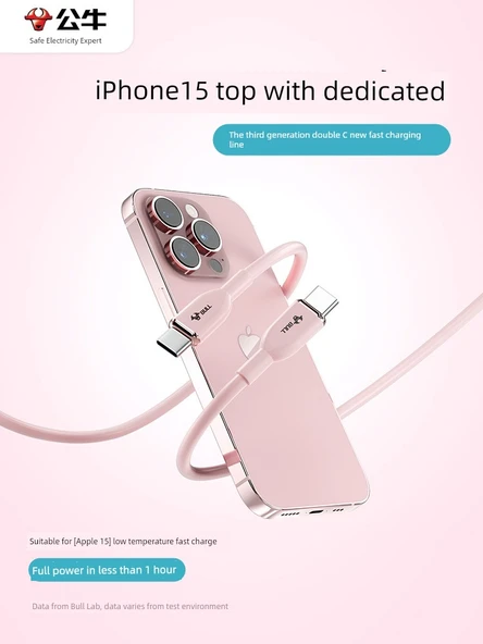 Hızlı Şarj Veri Kablosu - 1m Uzak Dağ Mavisi - iPhone 15 - 2