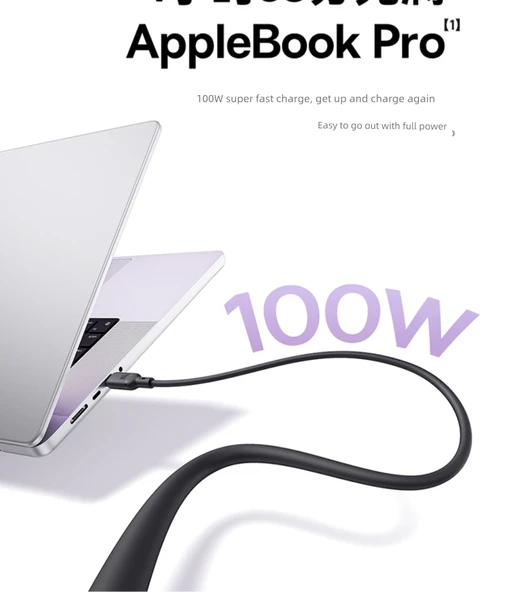 USB-C İki Yönlü Şarj Veri Kablosu - 1.5m - Xinghai Mavi - 100W Hızlı Şarj - 9