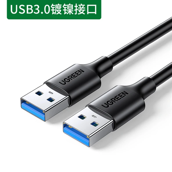 USB 3.0 Kamera Veri Kablosu - 0.5m Kasa Bükülme Direnci
