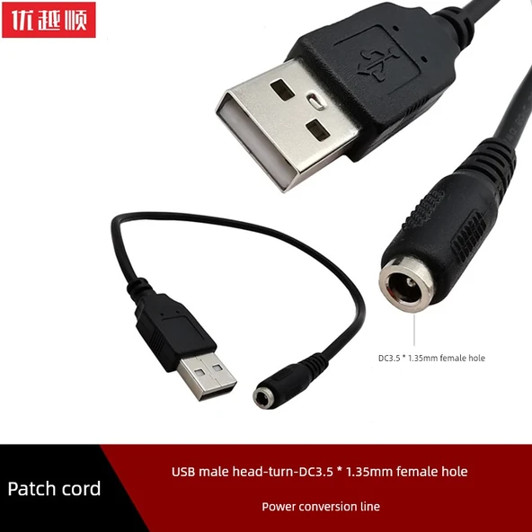 USB'den DC3.5 * 1.35mm Dişi Güç Adaptör Kablosu - 30cm