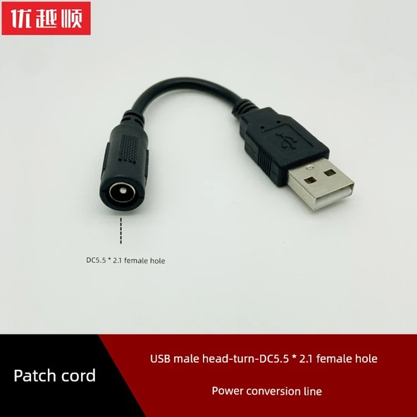 USB'den DC3.5 * 1.35mm Dişi Güç Adaptör Kablosu - 30cm - 2