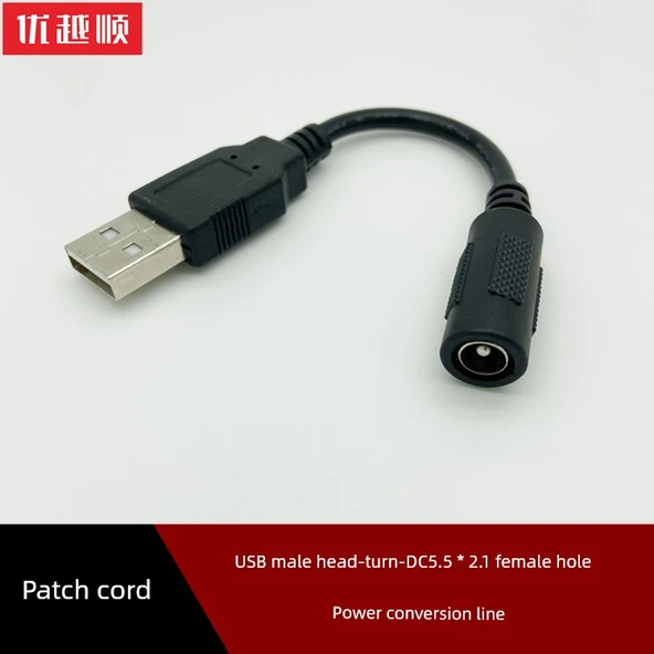 USB'den DC3.5 * 1.35mm Dişi Güç Adaptör Kablosu - 30cm - 6