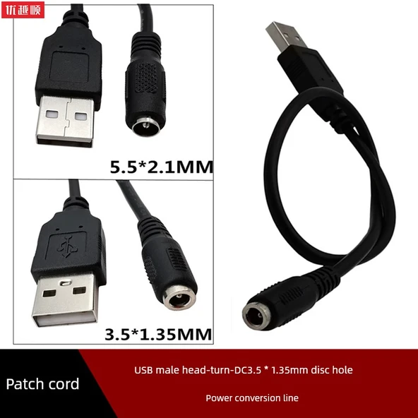 USB'den DC3.5 * 1.35mm Dişi Güç Adaptör Kablosu - 30cm - 3