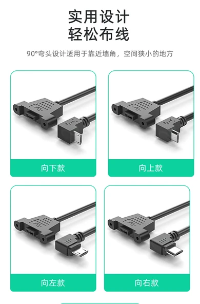 USB Uzatma Kablosu - 0.5m Sola - Somunlu - 8