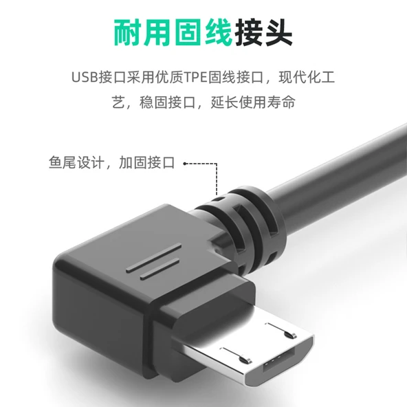 USB Uzatma Kablosu - 0.5m Sola - Somunlu - 5
