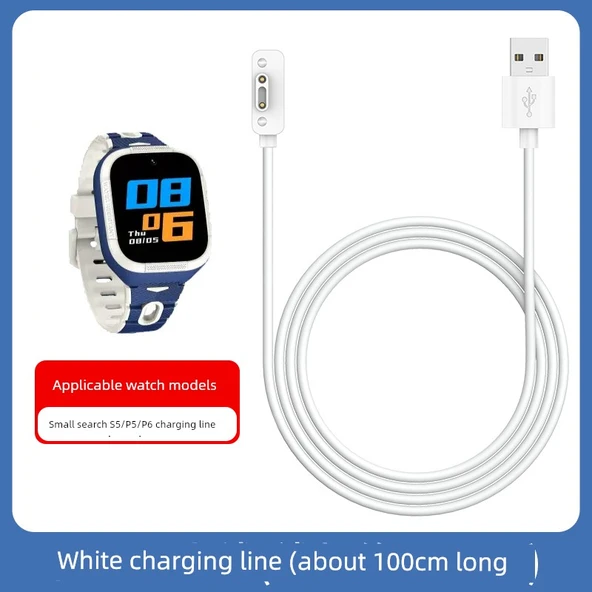Çocuk Akıllı Saat Şarj Kablosu - Xiaomi Küçük Arama S5/P5/P6 - Beyaz