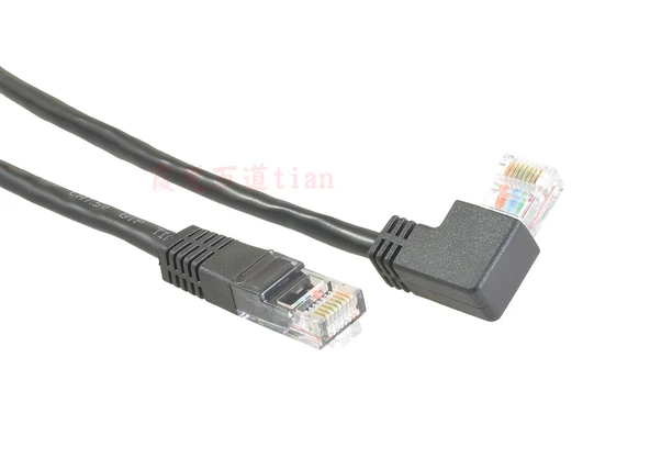 Sağ Açı RJ45 CAT5 Gigabit Ethernet Kablosu - 1m - 5