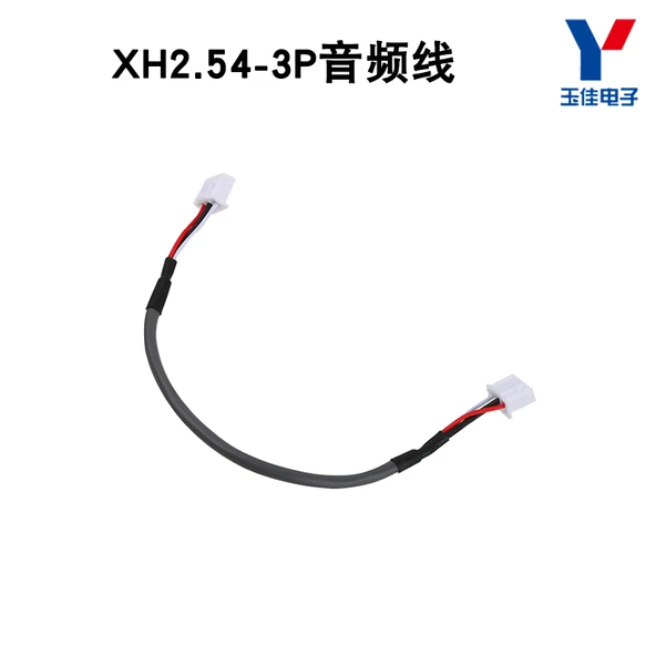 XH2.54-3P Tek Başlı Kalkanlı Ses Sinyal Kablosu - 20cm - 11