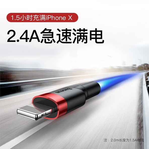 Baseus Carfule Serisi iPhone Lightning Kablo 1m - Kırmızı Siyah 2.4A